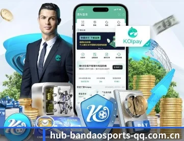 半岛体育 APP - BANDAO SPORTS